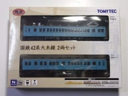 【中古】鉄道コレクション 鉄コレ 国鉄42系 大糸線 2両セット Amazon | 鉄道コレクション 鉄コレ 国鉄42系 大糸線 2両セット | 鉄道